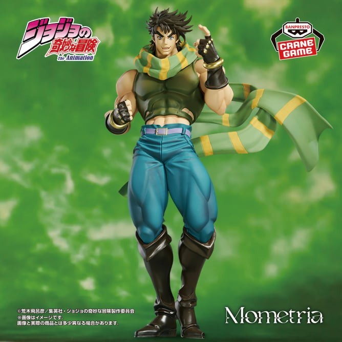 [Pre-order] Banpresto "JoJo's Bizarre Adventure" MOMETRIA - Joseph Joestar