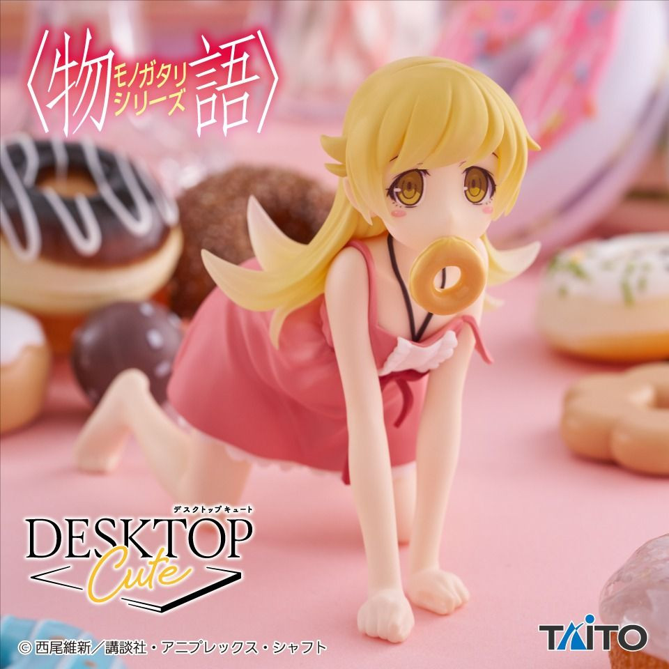 [Pre-order] Taito Prize "MONOGATARI Series" Oshino Shinobu Desktop Cute Figure