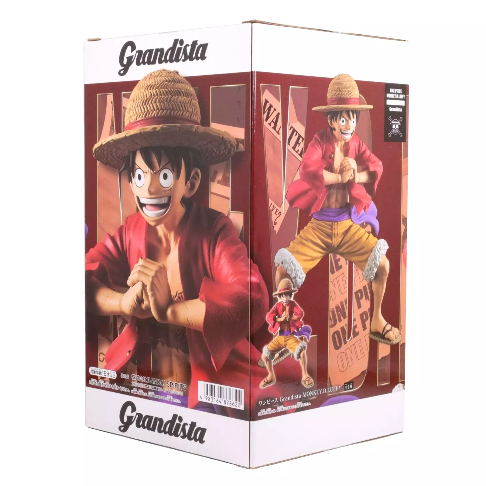 [In Stock] Taito Prize Banpresto "One Piece" Monkey D Luffy Grandista Figure