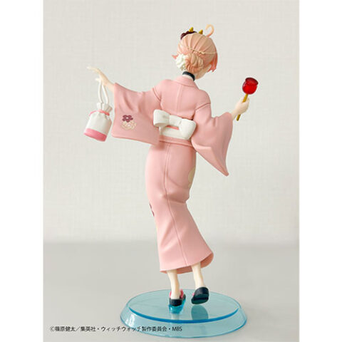 In stock] 
