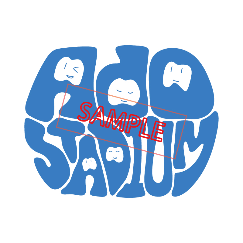 [Pre-order] Ado - Ao - Fashionable "Ao" T-shirt - o [Made-to-order]