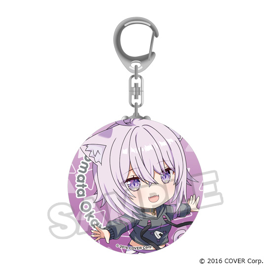 [Pre-order] "Hololive Production" Nendoroid Plus Can Keychain - Gamers
