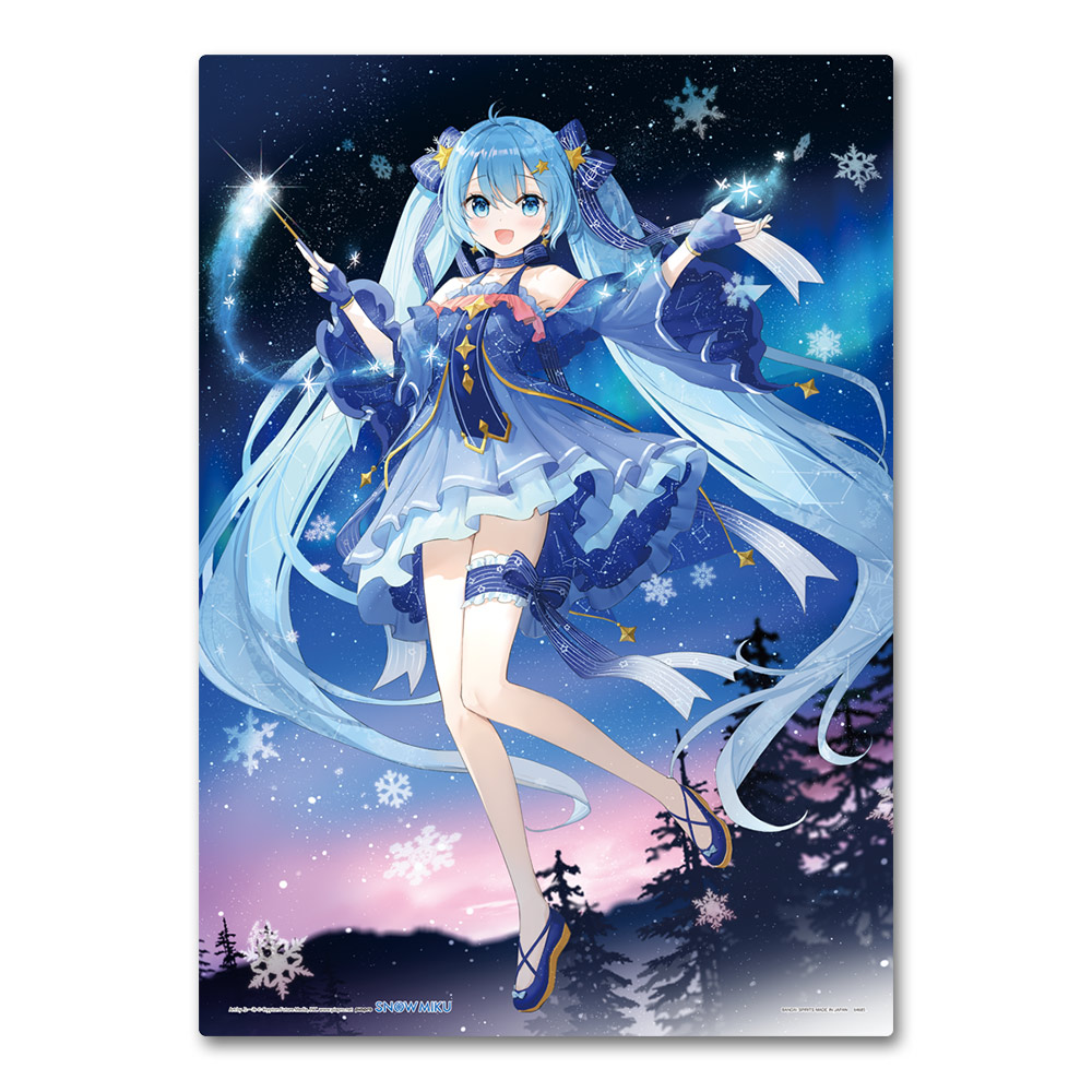 [Pre-order] BANDAI Ichiban Kuji ～SNOW MIKU～ Third Season