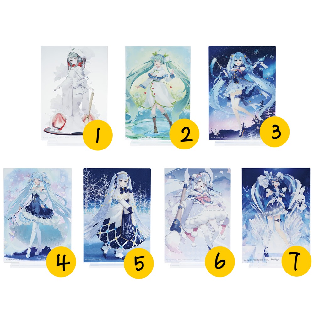 [In stock] BANDAI Ichiban Kuji ～SNOW MIKU～ Third Season