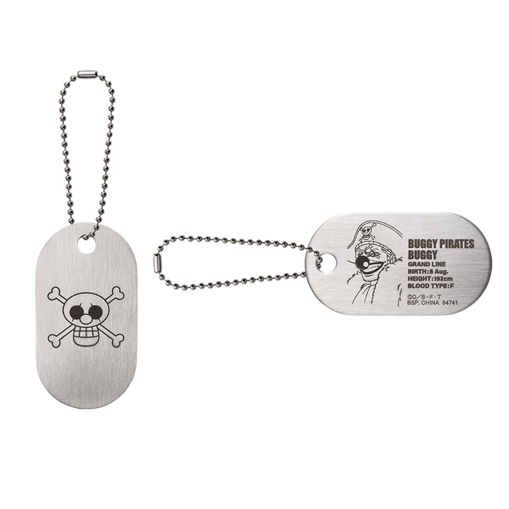 [Pre-order] BANDAI Ichiban Kuji One Piece Roger Pirates ~Legendary Pirates~ (choose your preference)