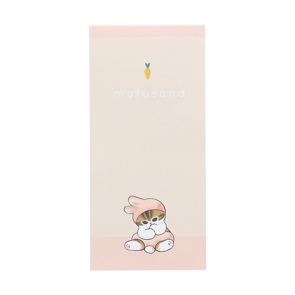 [Pre-order] BANDAI Ichiban Kuji mofusand ~Warm weather for kitties~ (Choose your preference)