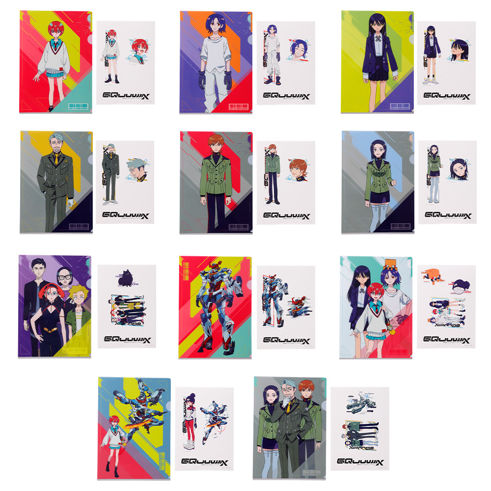 [Pre-order] BANDAI Ichiban Kuji Mobile Suit Gundam GQuuuuuuX (read as: Zeke Axe)