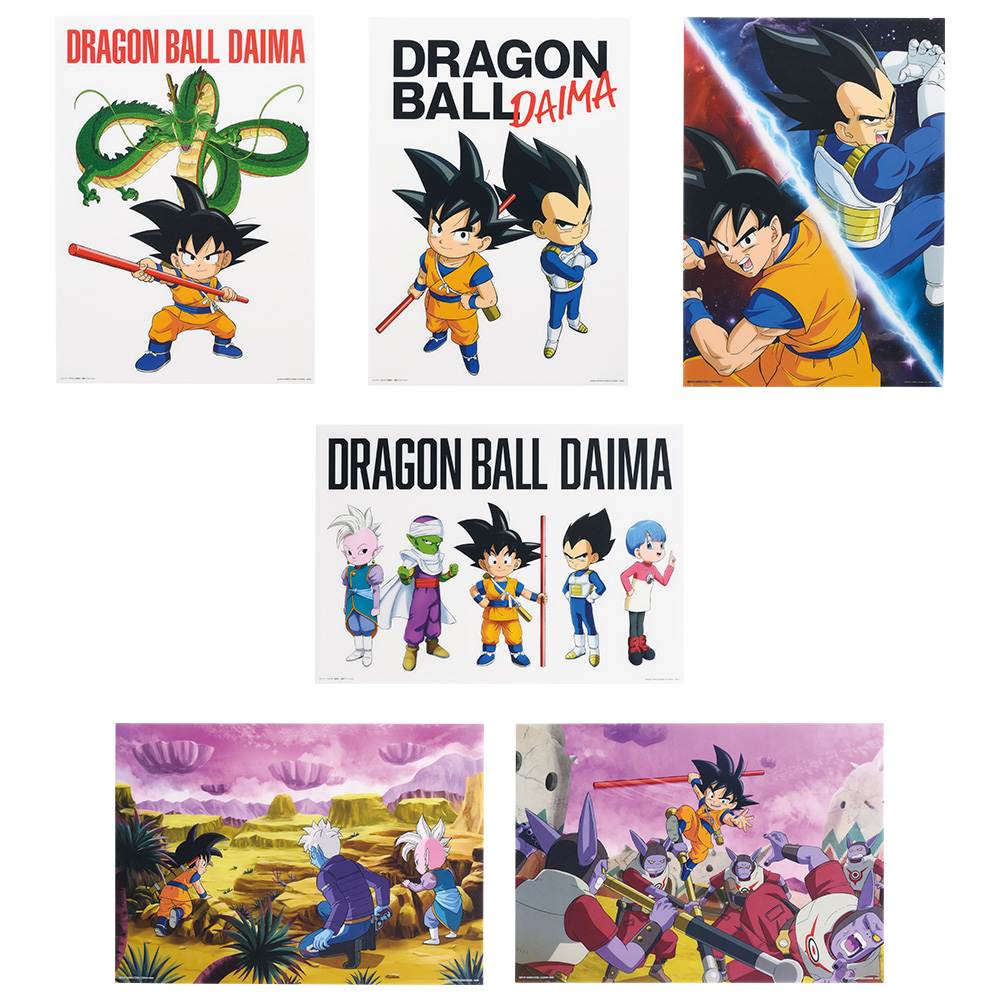[Pre-order] BANDAI Ichiban Kuji Dragon Ball DAIMA