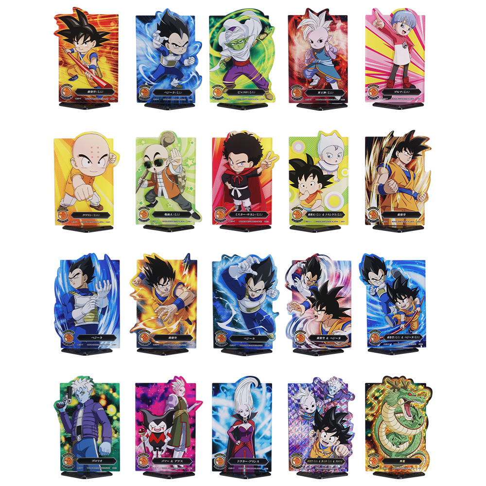 [Pre-order] BANDAI Ichiban Kuji Dragon Ball DAIMA