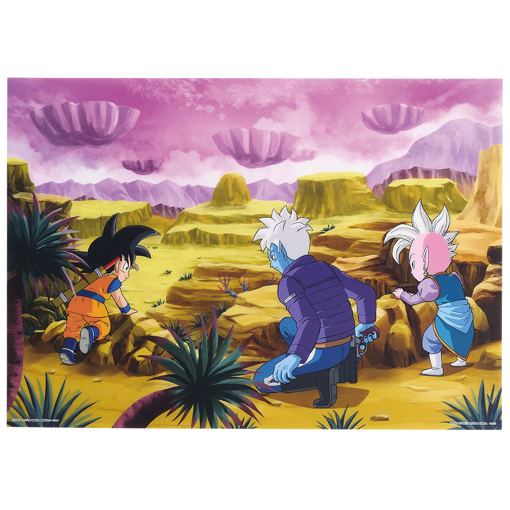 [Pre-order] BANDAI Ichiban Kuji Dragon Ball DAIMA