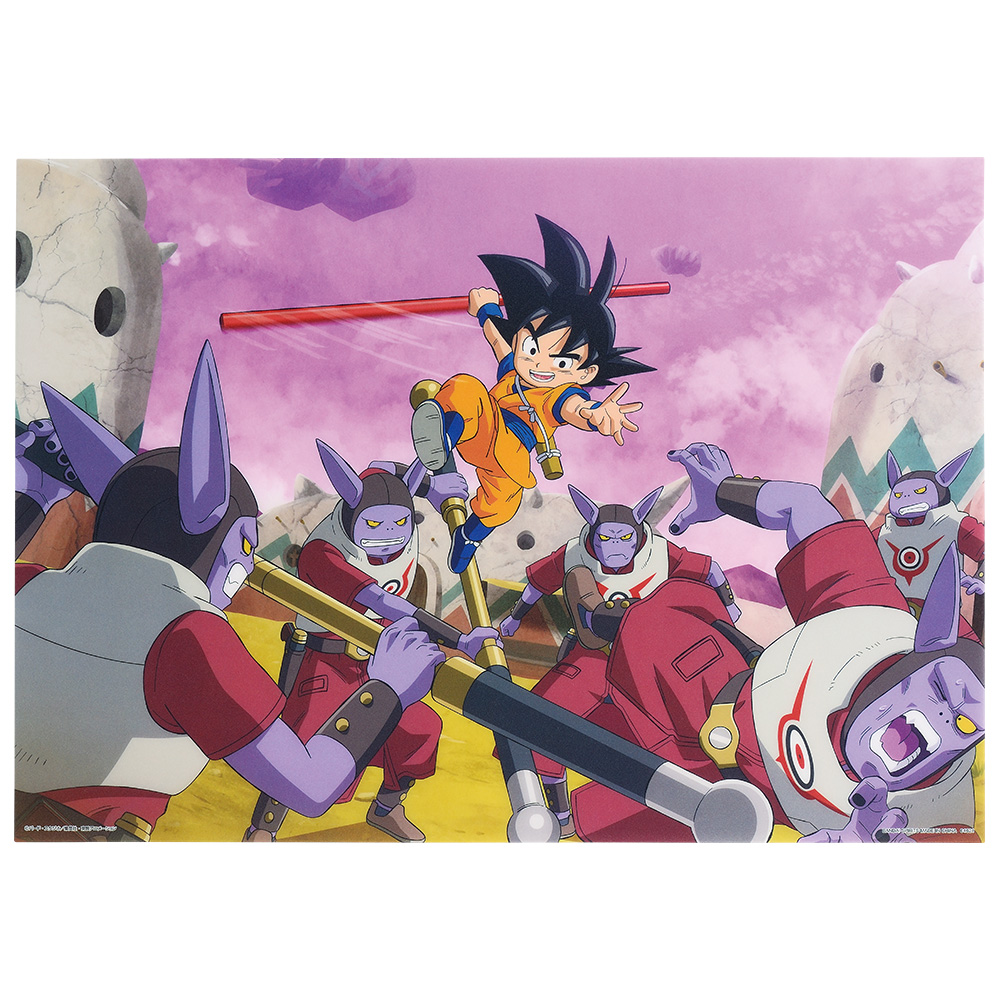 [Pre-order] BANDAI Ichiban Kuji Dragon Ball DAIMA