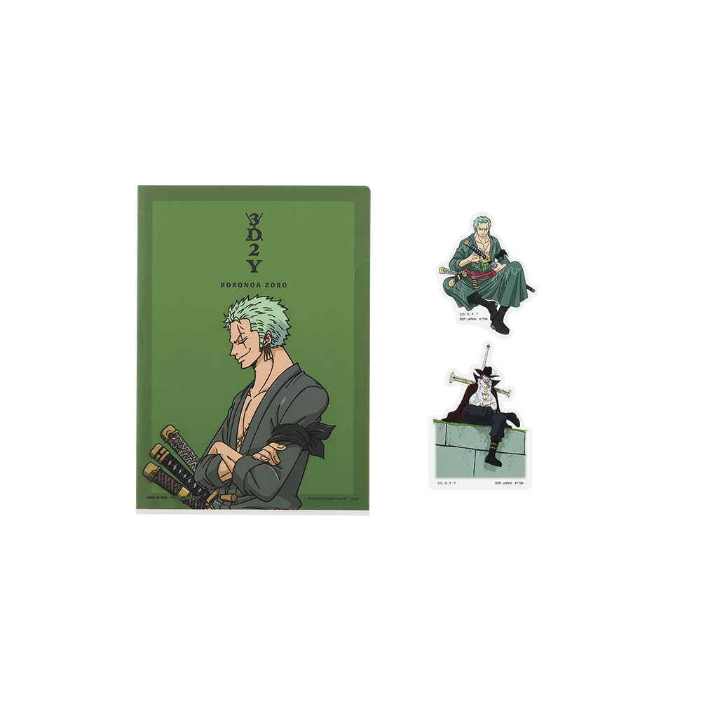 [Pre-order] BANDAI Ichiban Kuji One Piece Beyond the Trials (Choose your preference)