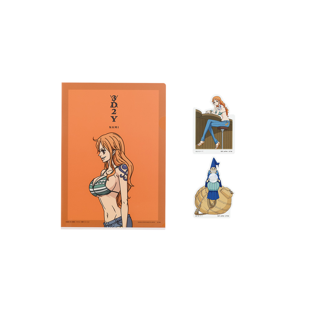 [Pre-order] BANDAI Ichiban Kuji One Piece Beyond the Trials (Choose your preference)