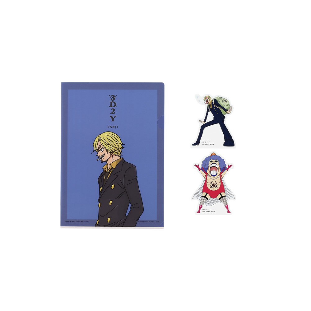 [Pre-order] BANDAI Ichiban Kuji One Piece Beyond the Trials (Choose your preference)