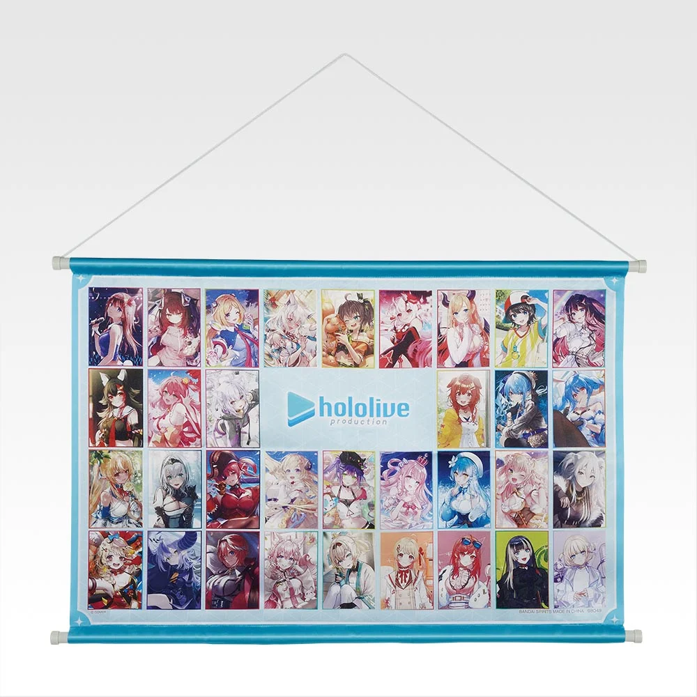 [Pre-order] BANDAI Ichiban Kuji Hololive Chokonokko Collection 2026 ver. - Last One Prize - Tapestry