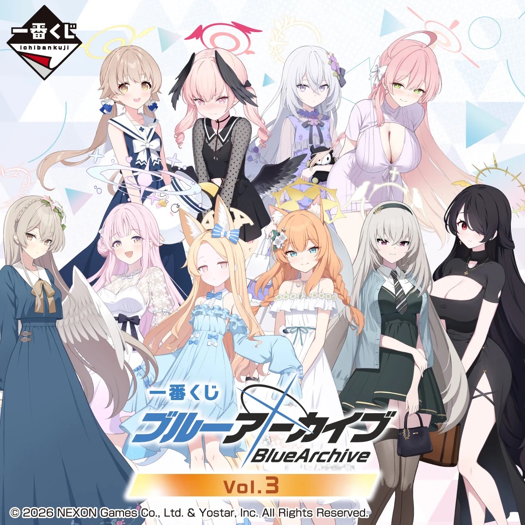 [Pre-order] BANDAI Ichiban Kuji Blue Archive vol.3