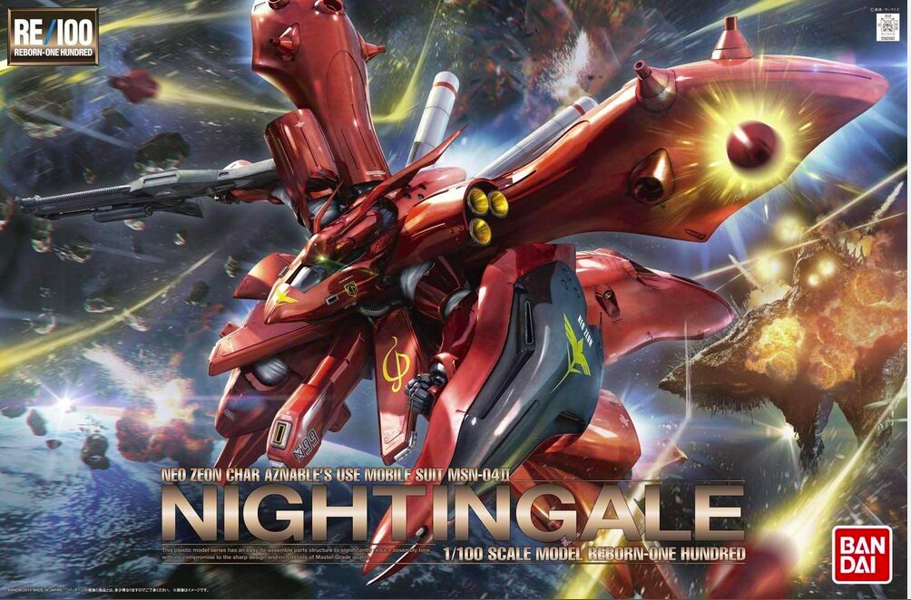 [Pre-order] 1/144 RE Nightingale Msn-04