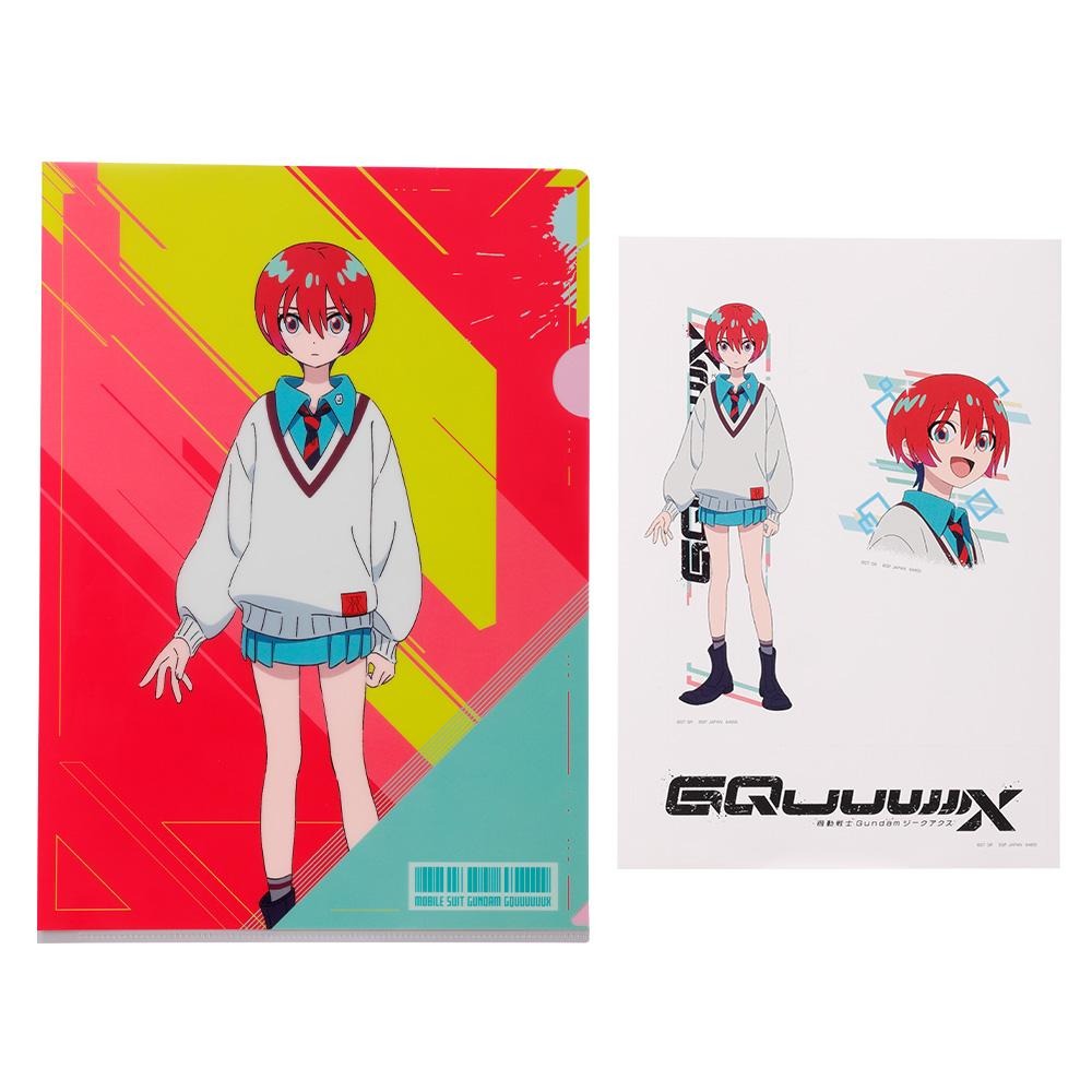 [Pre-order] BANDAI Ichiban Kuji Mobile Suit Gundam GQuuuuuuX (read as: Zeke Axe)