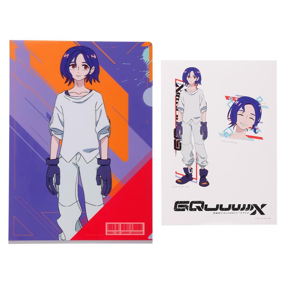 [Pre-order] BANDAI Ichiban Kuji Mobile Suit Gundam GQuuuuuuX (read as: Zeke Axe)