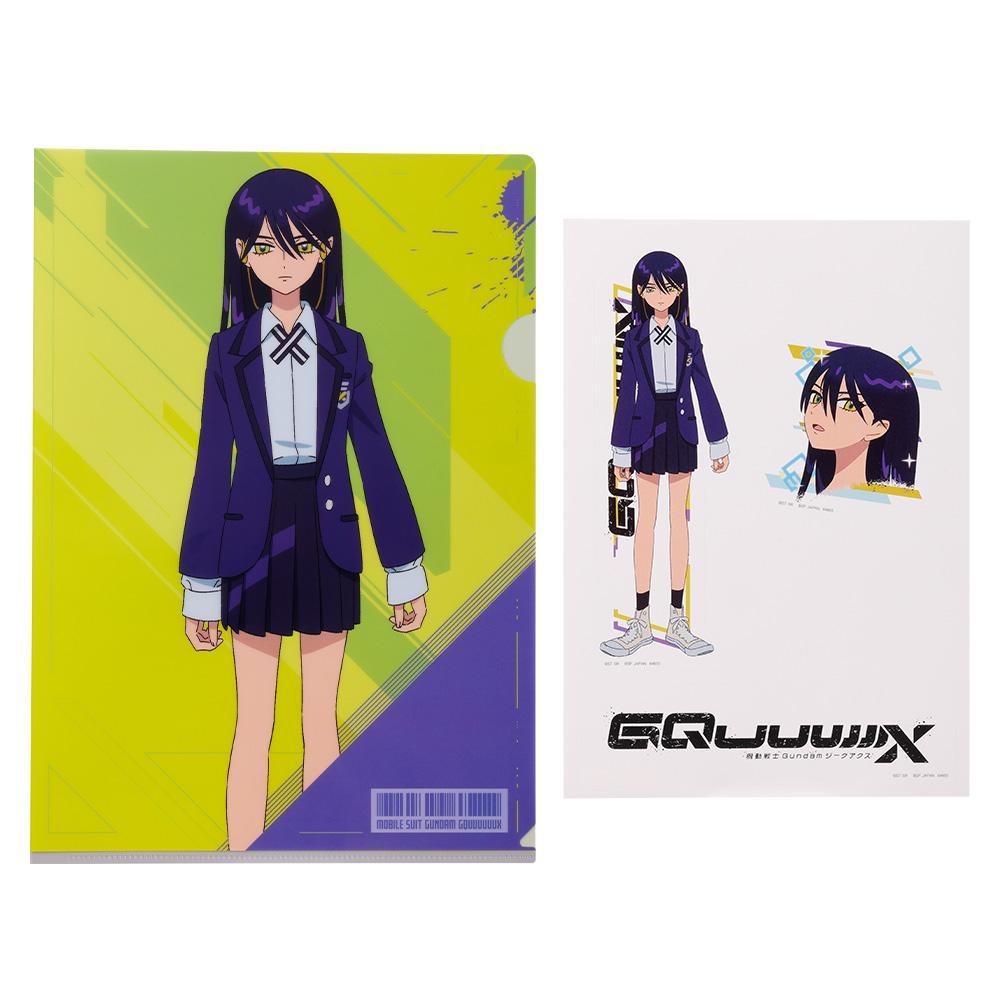 [Pre-order] BANDAI Ichiban Kuji Mobile Suit Gundam GQuuuuuuX (read as: Zeke Axe)