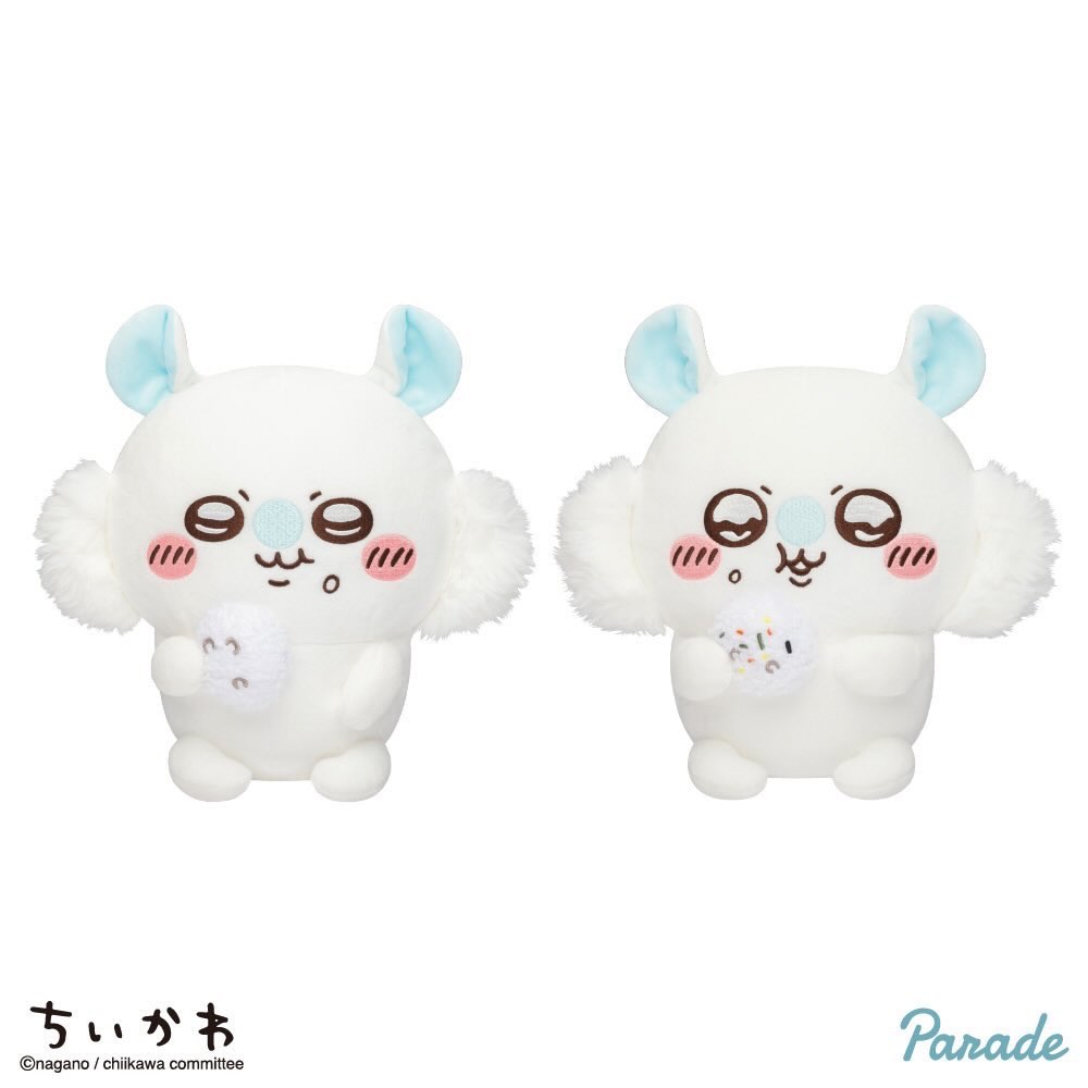 [Pre-order] "Chiikawa" Momonga Plush