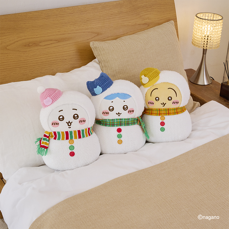 [Pre-order] エニマイ Kuji - Chiikawa (Christmas) Prize C - Plush - Usagi