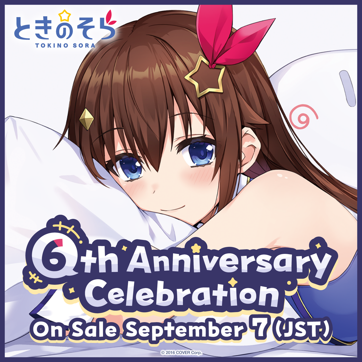 [Pre-order] Tokino Sora 6th Anniversary Celebration