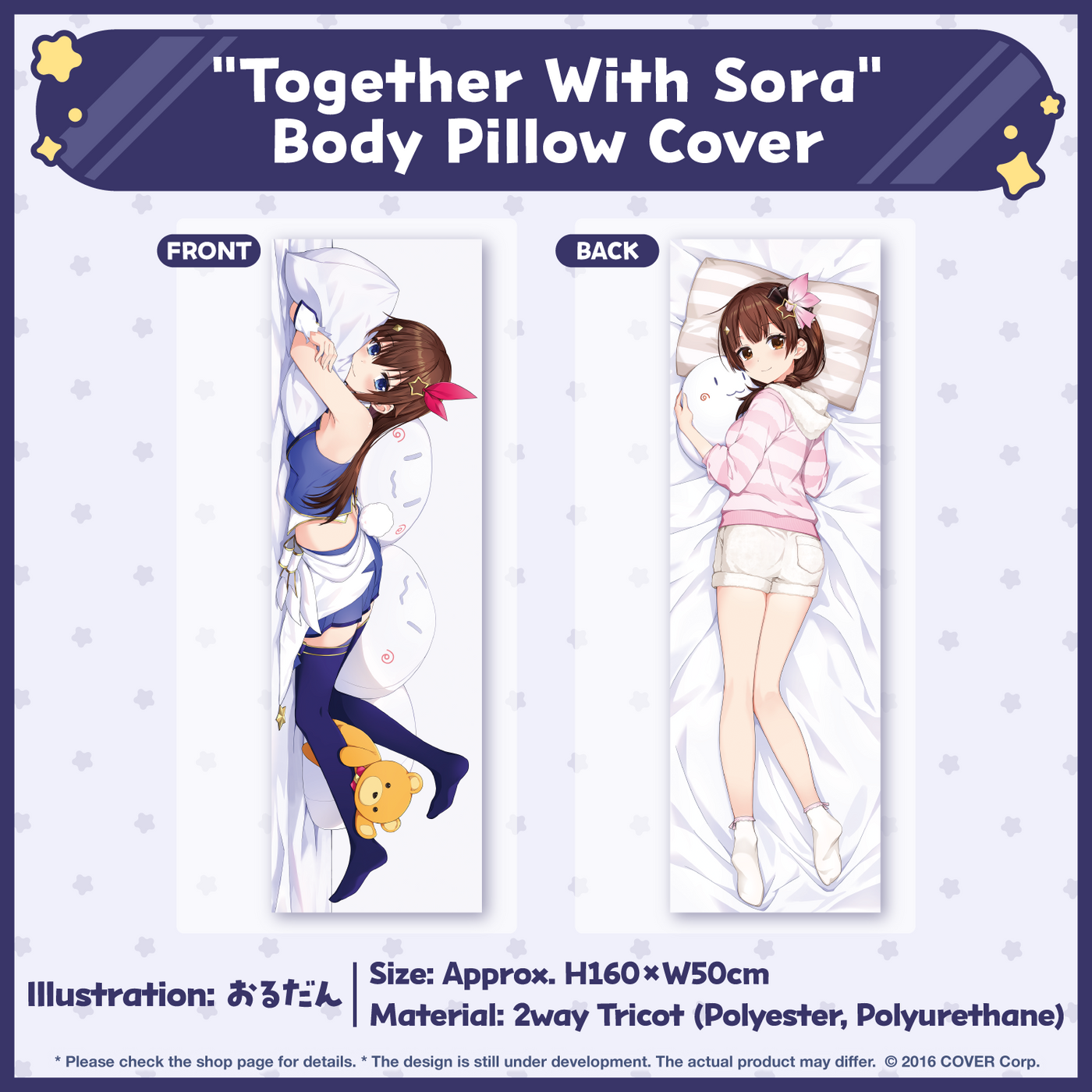 [Pre-order] Tokino Sora 6th Anniversary Celebration