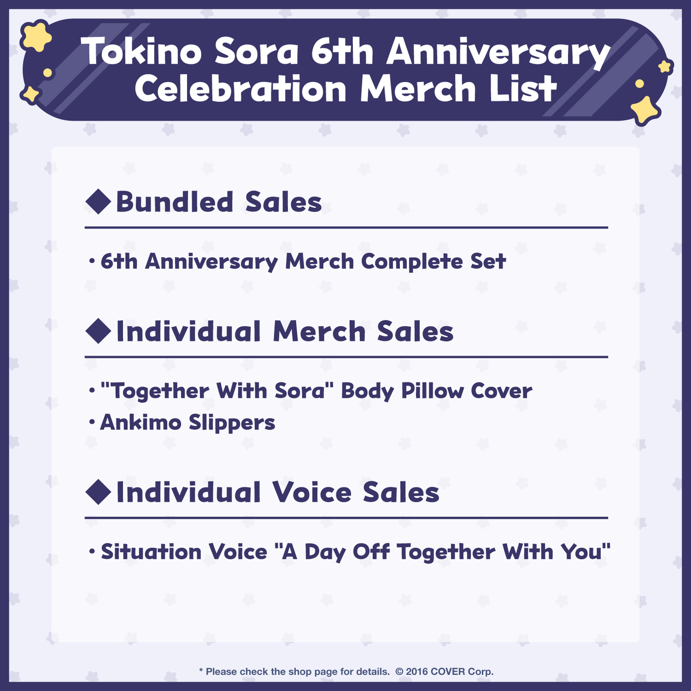 [Pre-order] Tokino Sora 6th Anniversary Celebration
