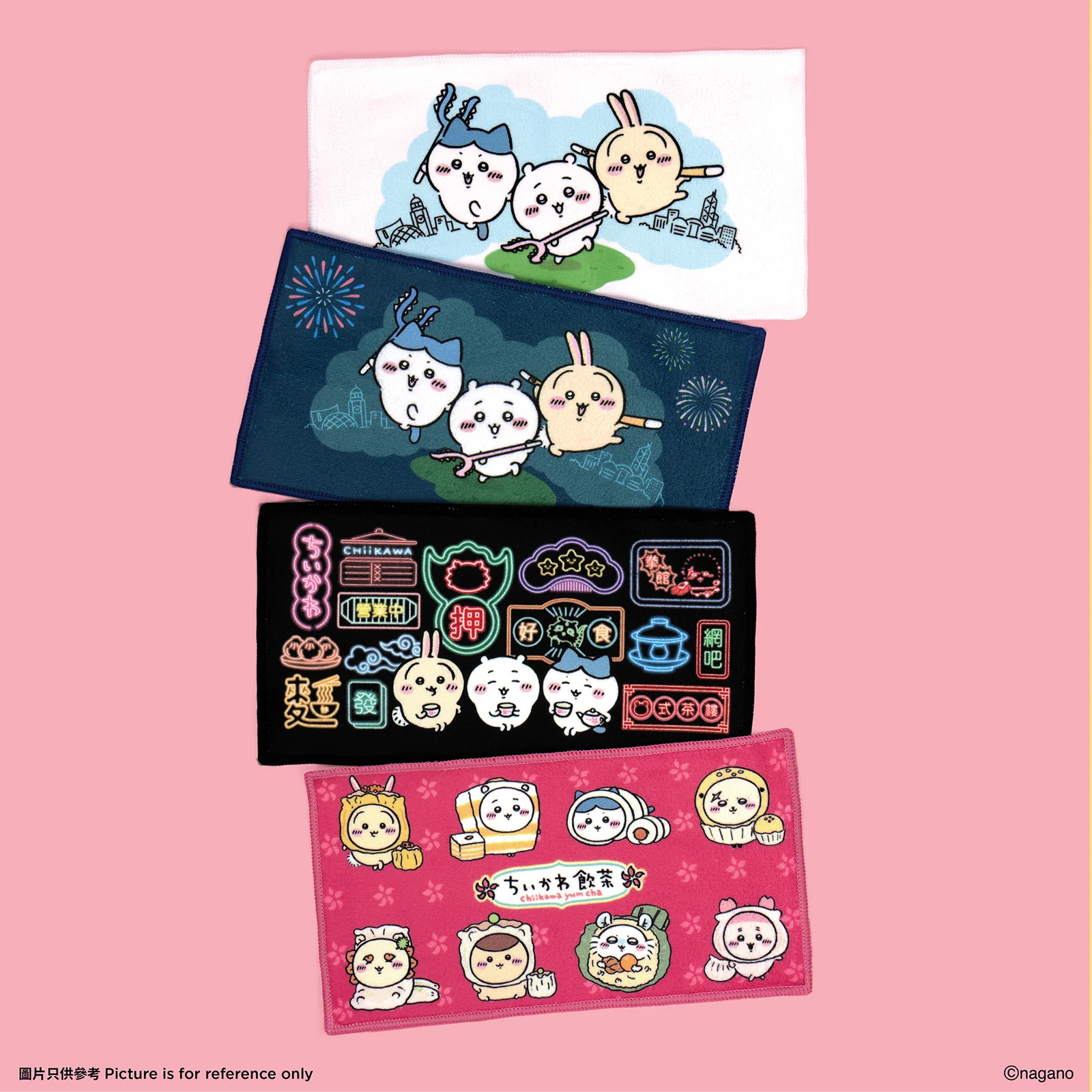 [Pre-order] ['CHIIKAWA DAYS' Exhibition in Hong Kong] Chiikawa “YUM CHA” Art Collection - Hand Towel Set