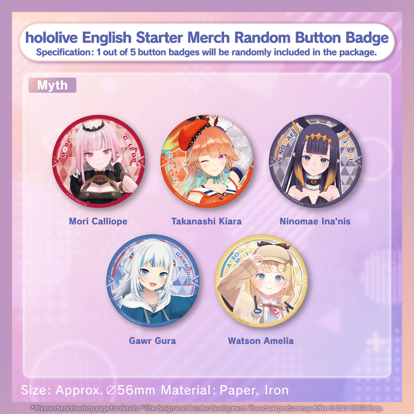 [Pre-order] hololive English Starter Merch - Random Button Badge