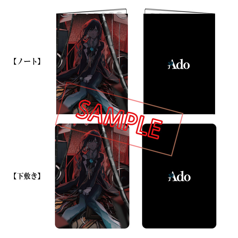 [Pre-order] Ado "Heart" notebook & underlay set