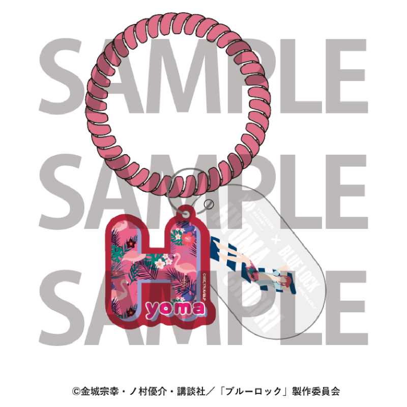 [Pre-order] 箱根小涌園ユネッサン x TV Anime "Blue Lock" Locker Key Bracelet - Chigiri Hyoma