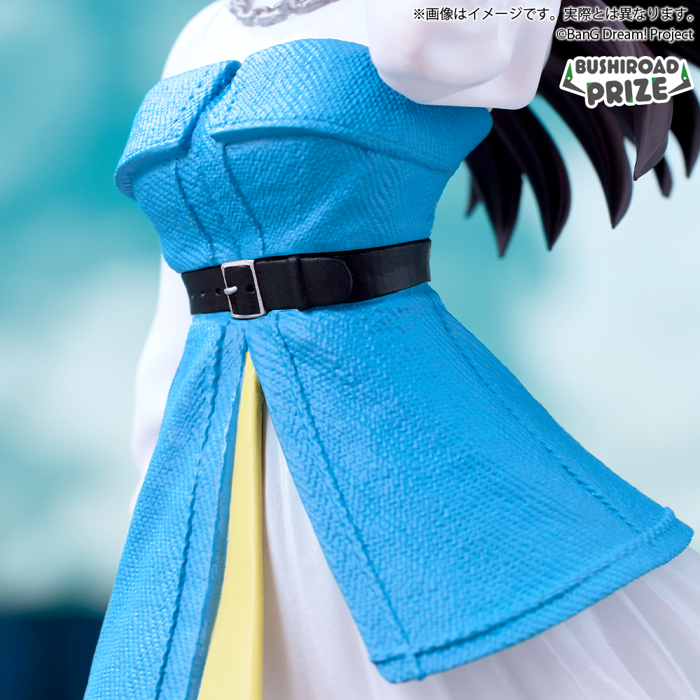 [Pre-order] "BanG Dream!" Premium Figure MyGO!!!!! Tatsuya Shiina