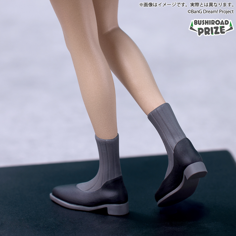 [Pre-order] "BanG Dream!" Premium Figure MyGO!!!!! Tatsuya Shiina