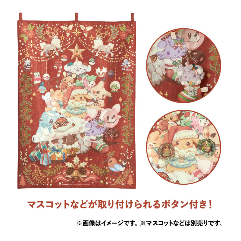 [Pre-order] "Pokémon" Heartwarming Christmas Tapestry