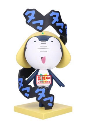 -Pre-order] Banpresto "Sergeant Keroro" Figure - Tamama