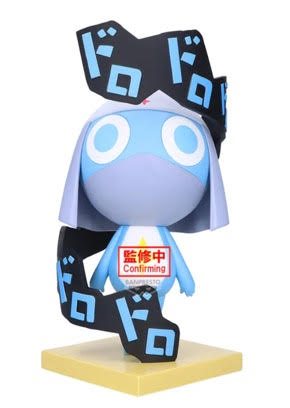 [Pre-order] Banpresto "Sergeant Keroro" Figure - Dororo