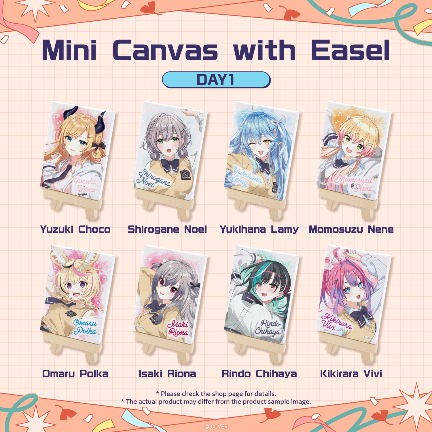 Kikirara Vivi gallery (EN)