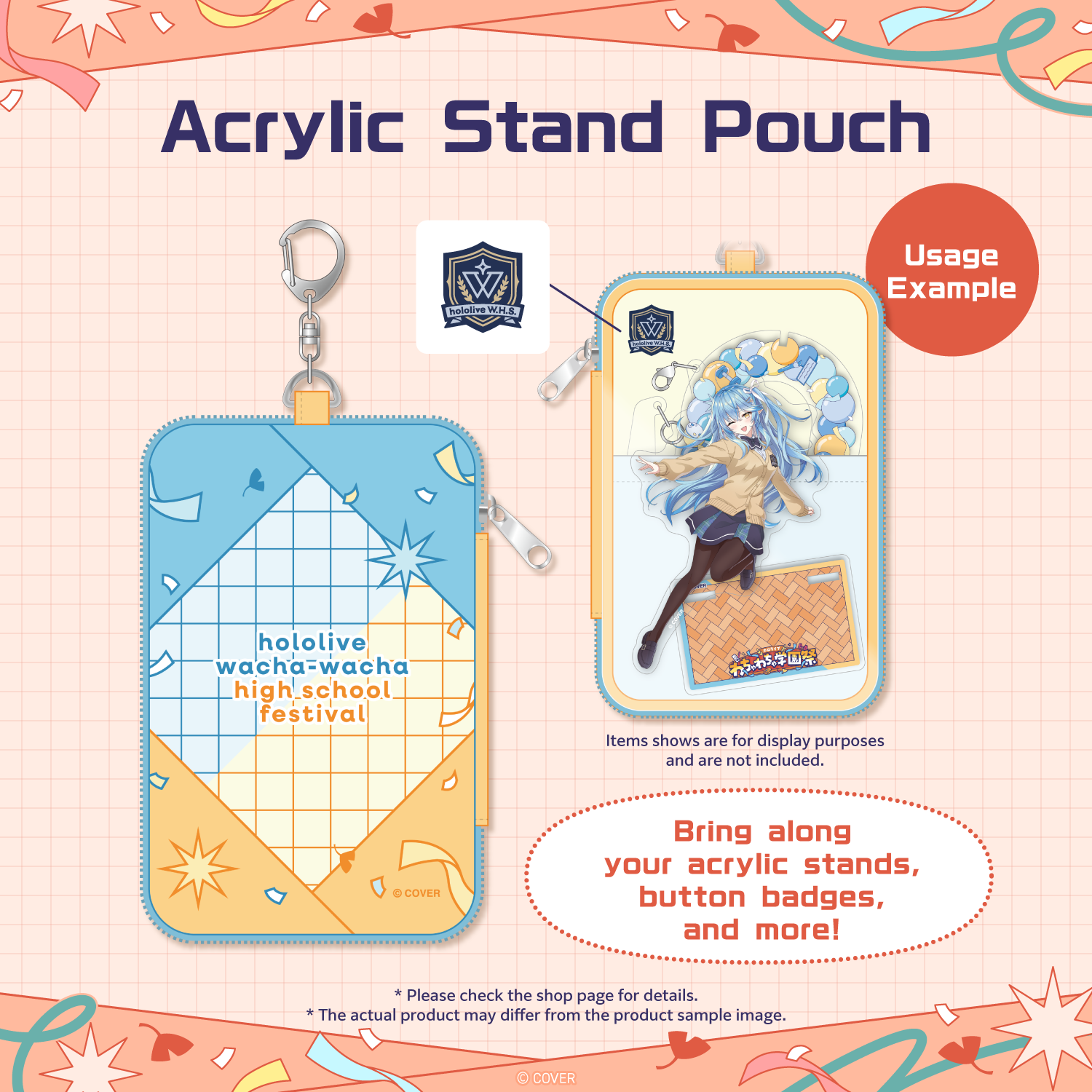Acrylic Stand Pouch gallery (EN)