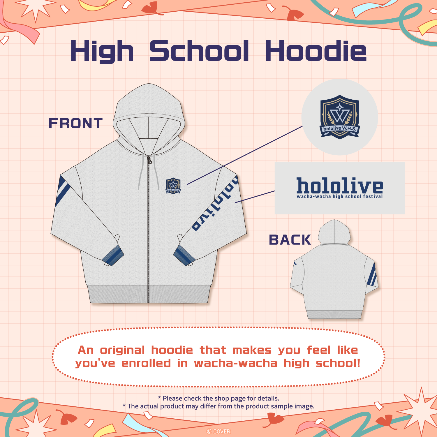 High School Hoodie gallery (EN)