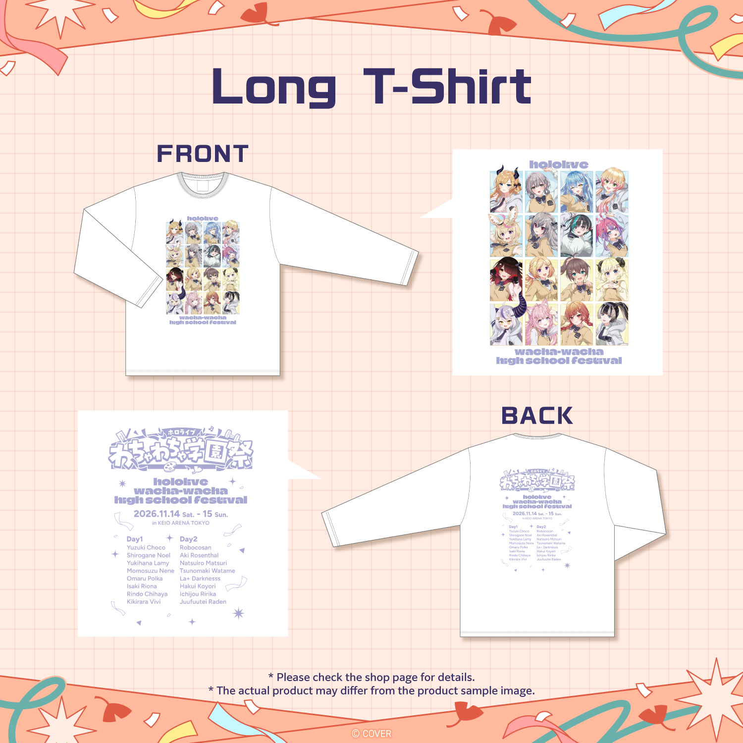 Long T-Shirt gallery (EN)
