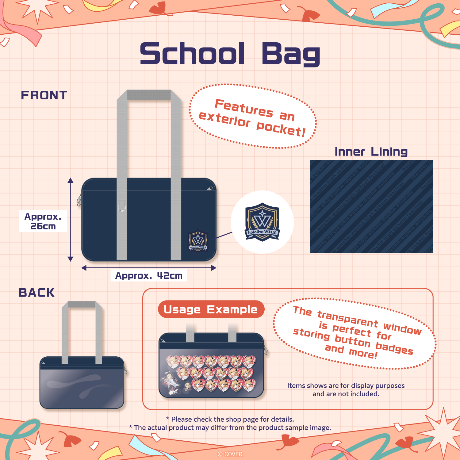 School Bag gallery (EN)