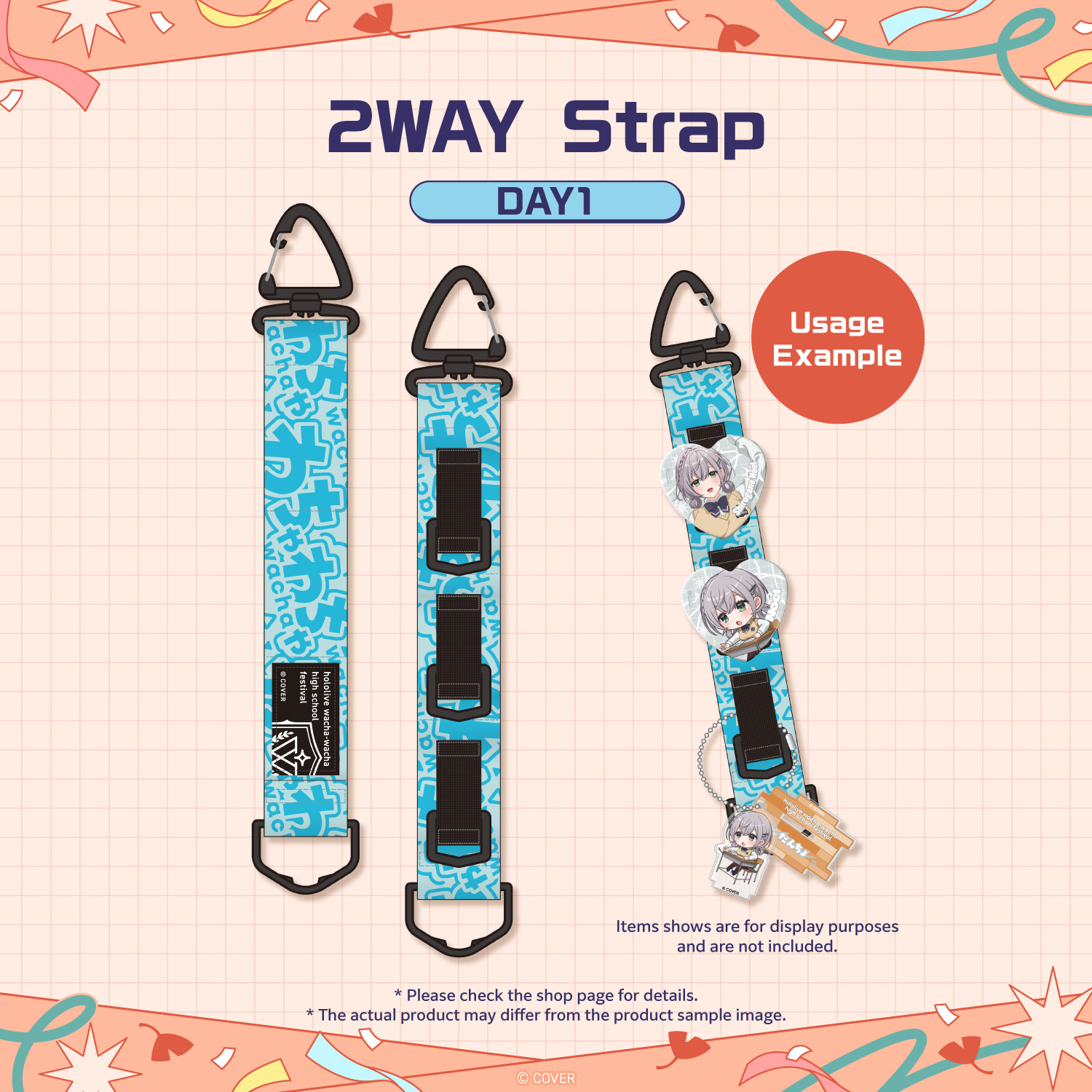 2WAY Strap DAY1 gallery (EN)
