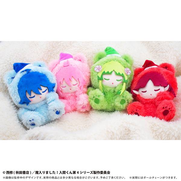 [Pre-order] "Welcome to Demon School! Iruma-kun" Oyasumi Tapi-nui Plush Suzuki Iruma