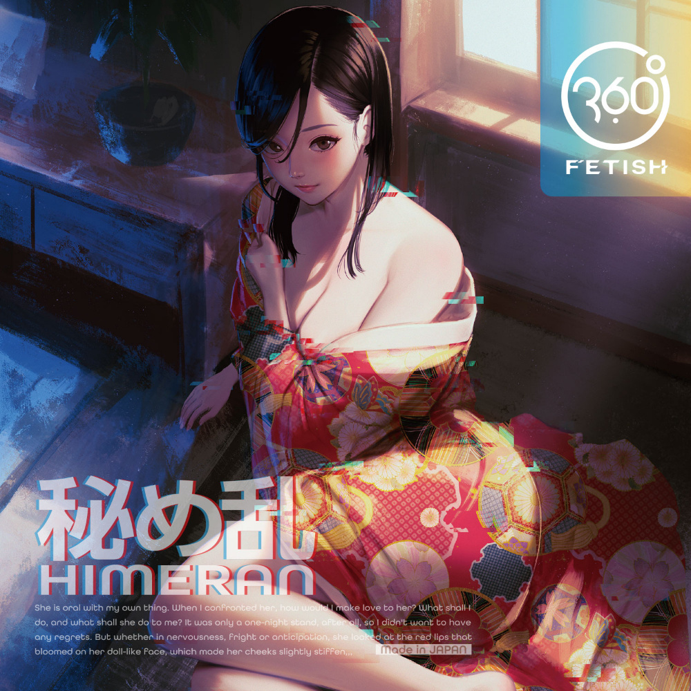 18+ [Pre-order] Onaholes - 360 FETISH HIMERAN