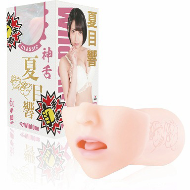 18+ [Pre-order] Onaholes - God Blowjob Classic Hibiki Natsume (Manual)