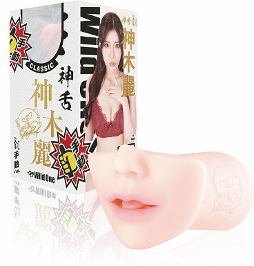 18+ [Pre-order] Onaholes - God Blowjob Classic Rei Kamiki (Manual)