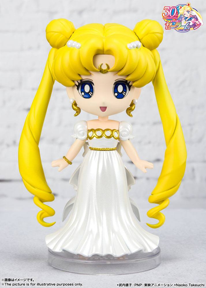 [Pre-order] Figuarts Mini "Pretty Guardian Sailor Moon" Princess Serenity