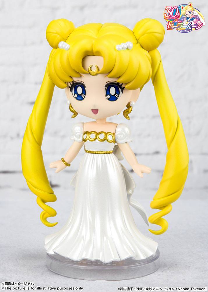 [Pre-order] Figuarts Mini "Pretty Guardian Sailor Moon" Princess Serenity